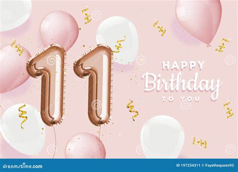 Happy 11th Birthday Pink Foil Balloon Greeting Background Stock Vector