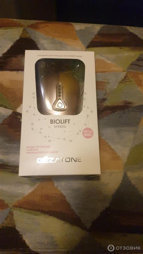 Отзыв о Прибор по уходу за кожей Gezatone Biolift m100 (S) | Мои ...