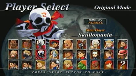 Street Fighter Ex3 Skullomania Youtube