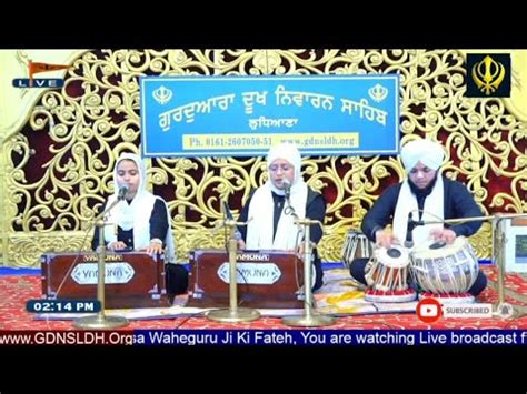 Ram Rang Kade Utar Na Jaye Bibi Amandeep Kaur Patna Sahib