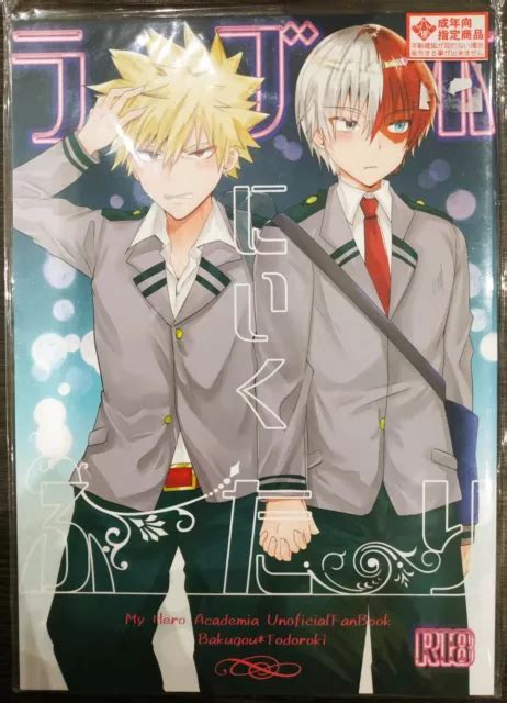 MY HERO ACADEMIA MHA Hentai Doujinshi Yao Manga Erotico Bakugo Todoroki Giappon EUR
