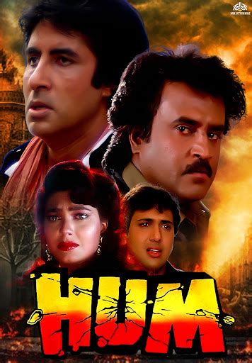 HUM – Filme bei Google Play