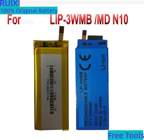 RUIXI LIP 3WMB MZ N10 MD N10 570mAh