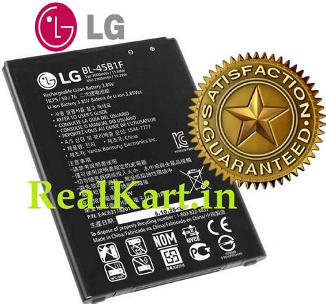 Original Lg Bl B F Battery For Lg V H N F H H Vs H