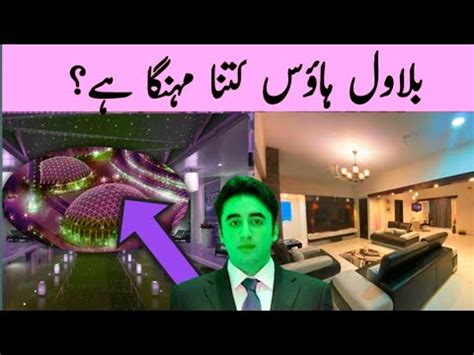 Bilawal House In Bahria Town Karachi I Bilawal House In Bahria Town