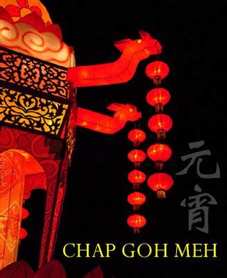 perayaan chap goh mei - Anne Poole