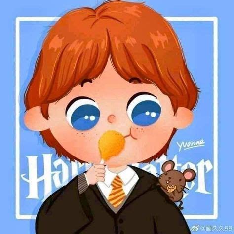 Google Lens Harry Potter Kawaii Personajes De Walt Disney Dibujos