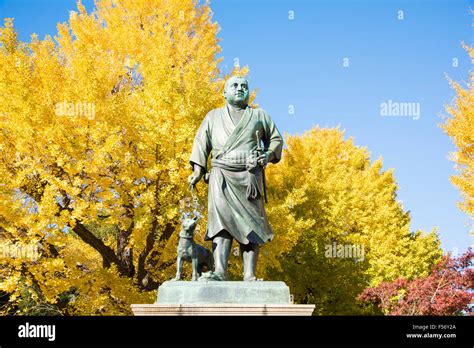 Statue Of Takamori Saigoueno Parktaito Kutokyojapan Stock Photo Alamy