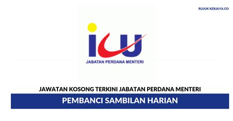 Jabatan Perdana Menteri • Kerja Kosong Kerajaan