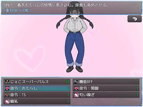 街中サイキック フルギャラリー XVIDEOS