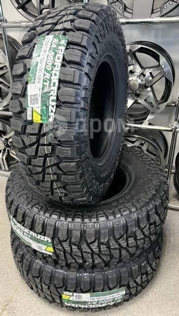 Roadcruza Ra8000 26560 R18 18 1 шт 265 мм 60 радиальный