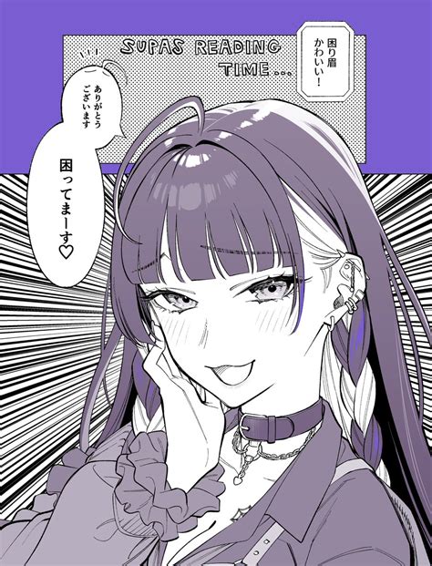 Kurogaikotu On Twitter Rt Mada Tetsukazu Melocopic