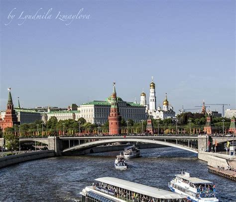 Moskva Totality Blogger Photographs