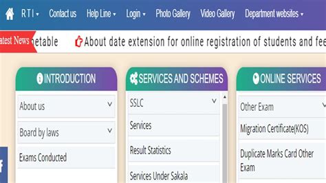 Karnataka Sslc Answer Key 2022 Karnataka Sslc Exam Answer Key Released