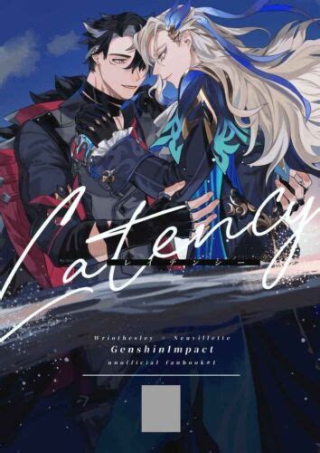 Genshin Impact Bl Doujinshi Wriothesley X Neuvillette Latency Ebay