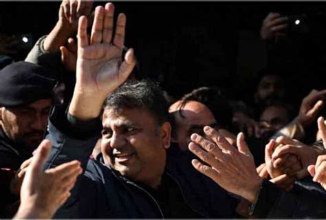 Fawad Chaudhry Released From Adiala Jail