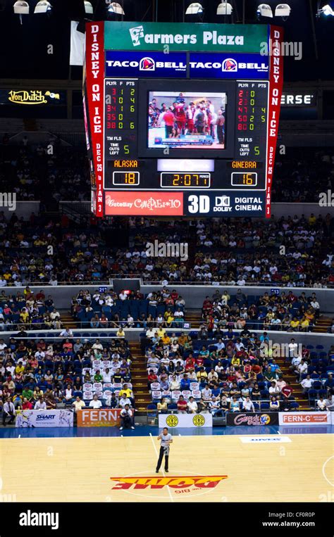 Araneta Coliseum In Quezon City Metro Manila Philippines Stock Photo