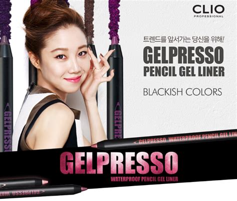 Clio Gelpresso Waterproof Pencil Gel Liner G Inbeauty Shop