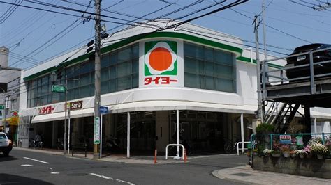 qnph