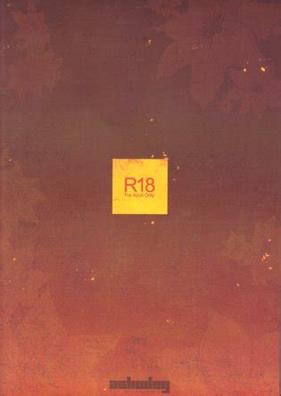 Kitsune Shuugen Ni Luscious Hentai Manga Porn