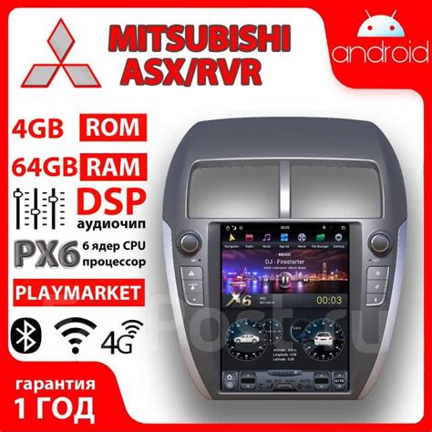 Магнитола Тесла стиль Mitsubishi ASX/RVR на Андроид в Хабаровске ...
