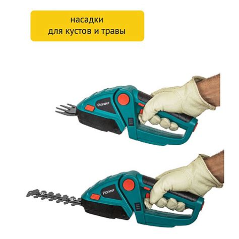 Ножницы-кусторезы - купить в Москве садовые ножницы и кусторезы ...