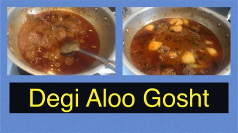 Degi Aloo Gosht Recipe Shadiyon Wala Aloo Gosht Youtube