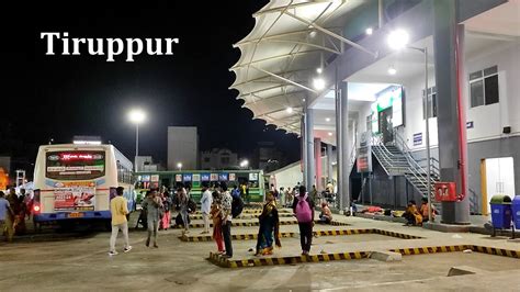 Most Beautiful Bus Stand Of Tamil Nadu Tiruppur Bus Stand Youtube