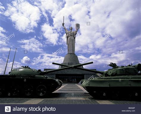 Rodina Monument at Kiev Ukraine Stock Photo - Alamy