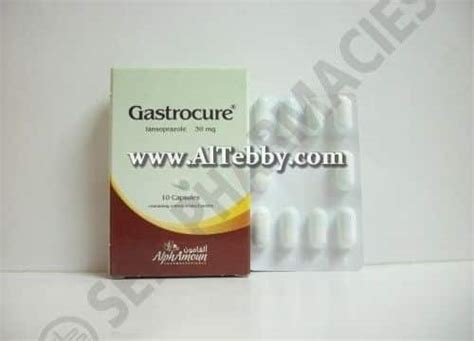 جاستروكيور Gastrocure الدليل الطبي Altebby