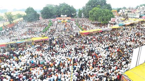 राष्ट्रसंत की पुण्यतिथि पर लाखों ने किए श्रद्धासुमन अर्पण Mandal News