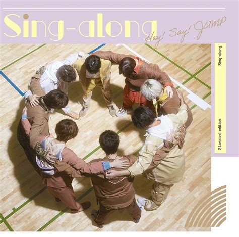 Hey Say Jump｜15周年イヤー第1弾シングル『sing Along』11月24日発売 Tower Records Online