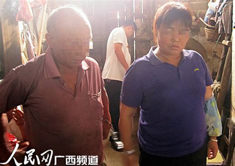 中年妇女山坡卖淫生意火爆 树大招风被警方抓捕 图 大众网济宁站