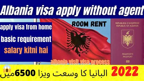 Albania Visa For Pakistani Albania Visit Visa From Pakistan