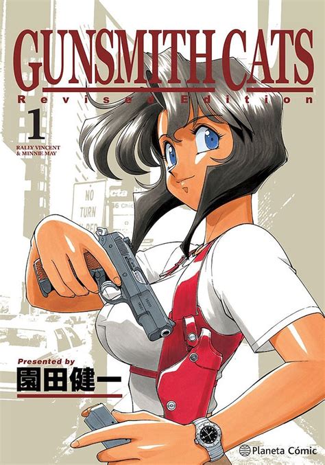 Gunsmith Cats Edición Revisada Planeta Cómic