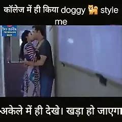 Free Corporate Porn Videos Xhamster