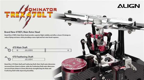 Trex Lt Dominator Super Combo Torque Tube Rh E X By Align