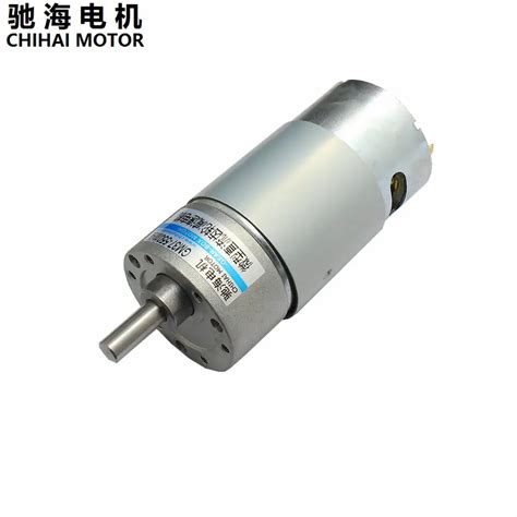 ChiHai Motor CHR GM37 550 DC High Torque Electronic Motor Reductor 12v