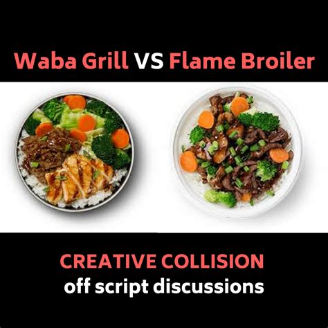 Waba Grill Vs Flame Broiler Which Is Better