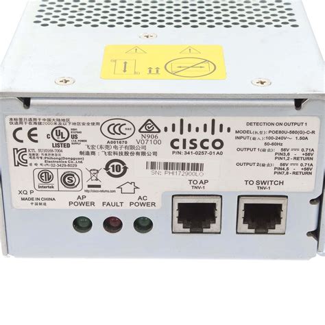 Cisco Aironet Series Power Injector 1x PoE AIR PWRINJ1500 2 EBay