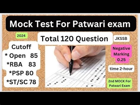 Mock Test For JKSSB Patwari Exam 2024 Full Mock Test For Patwari Exam