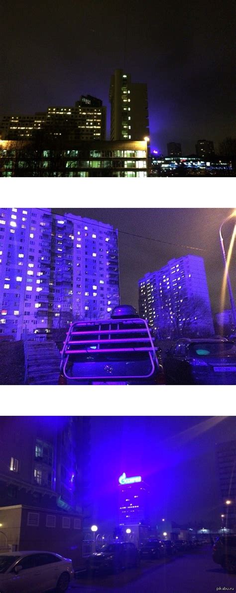 Око Сарумана | Пикабу