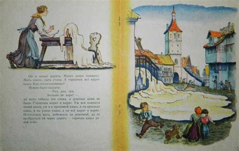 Братья гримм “сладкая каша”. читательский дневник, краткое содержание