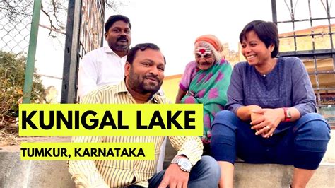 History Of Kunigal Lake Inspire Karnataka I Travelling India Youtube