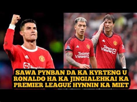 VIVA RONALDO Pyrta Ki Fans Ka Manchester United Hynnin Ka Miet