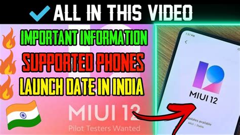 MIUI 12 Supported Devices List In India Update New Features YouTube