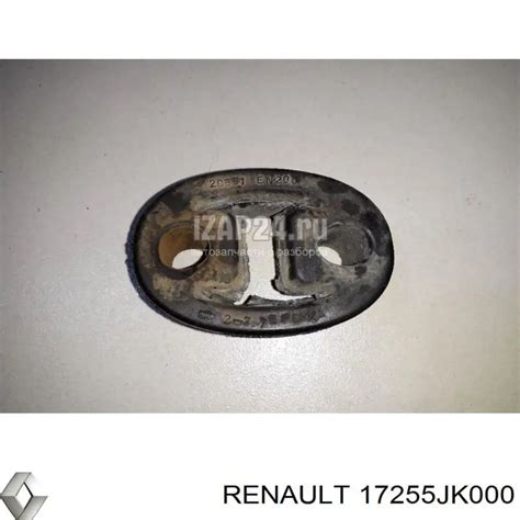 17255JK000 Renault (RVI) клипса крепежная