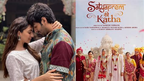 SatyaPrem Ki Katha Review कस आह करतक कयरच सतयपरम क कथ