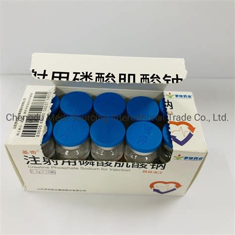 Wholesale Creatine Phosphate Sodium For Injection China Phosphate And