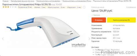 Карта Халва Магазины Где Можно Купить — Интернет Магазин по низким ценам
